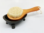 Plant Bristled Body Brush - What.The.Soap.